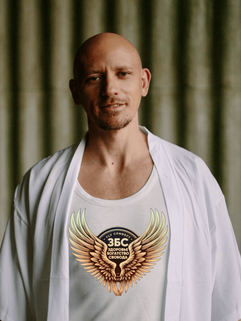 СерЙога — проводник FLYCONNECT